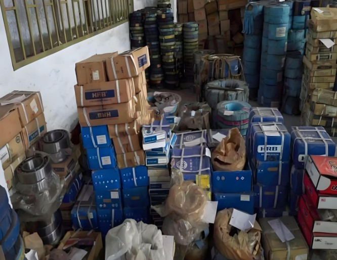 平顶山积压库存回收价格